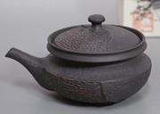 Kokudei cut houhin by Yoshiki