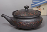 Kokudei cut houhin by Yoshiki