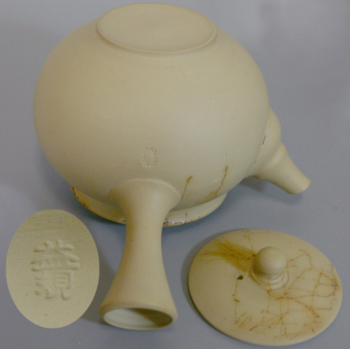 Japanese pottery- Tokoname kyusu teapot by Yoshiki