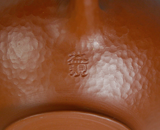 Japanese pottery - Tokoname handcrafted kyusu teapot by Yoshiki