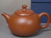 Japanese pottery- Tokoname teapot by Yoshiki