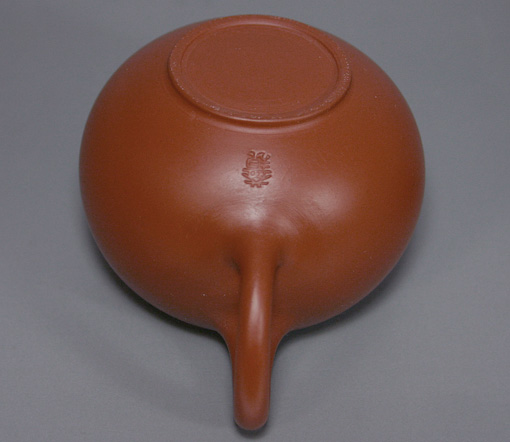 Japanese pottery- Tokoname kyusu teapot by Yoshiki