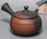 Yohen kyusu by Yoshiki