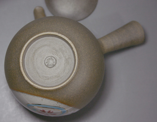 Sakura "Nishiki-e" kyusu by Yutaka