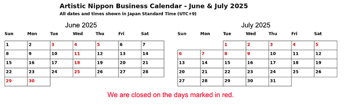 Business Calendar