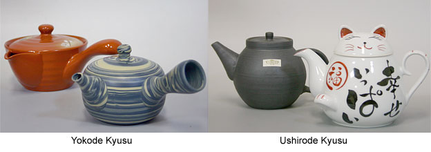 Japanese teapot types