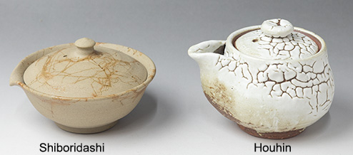 Houhin and Shiboridashi