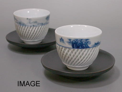 Arita Akamaki yunomi cup