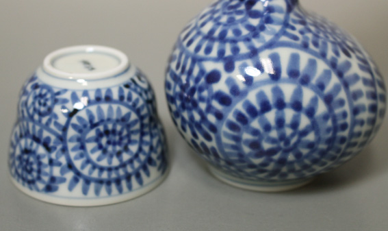 Kutani sake set - grapevine