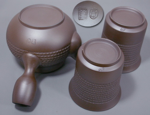 Banko Shidei kyusu teapot by Tachi Masaki