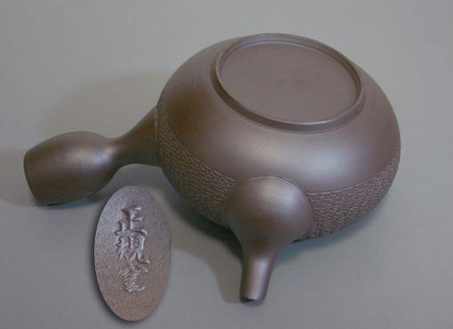 Banko shidei kyusu teapot by Tachi Masaki