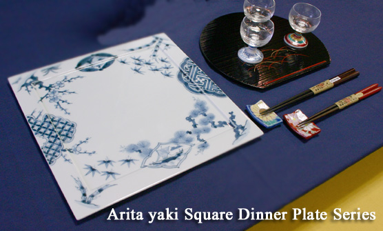 Arita yaki Square Dinner Plate Series