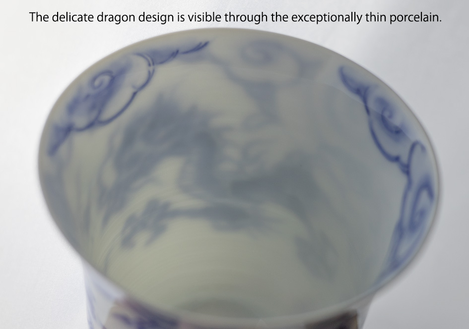 Hirado eggshell porcelain dragon yunomi - close-up view