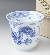 Egg shell porcelain yunomi by Hirado Tosho (Tosyo) XIII 