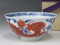 Egg shell porcelain by Hirado Tosho (Tosyo) XIII, 