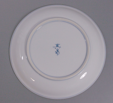 Arita handpainted karako Chinese children plates