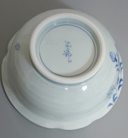 Arita handpainted sometsuke bowl by Nakao Shozaburo