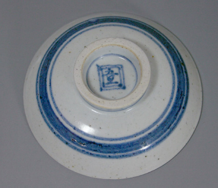 Arita Sumo tea bowl