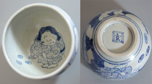 Arita handpainted tea bowl -Ippukuwan