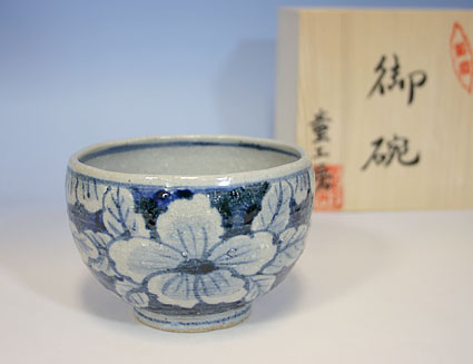 Arita handpainted tea bowl