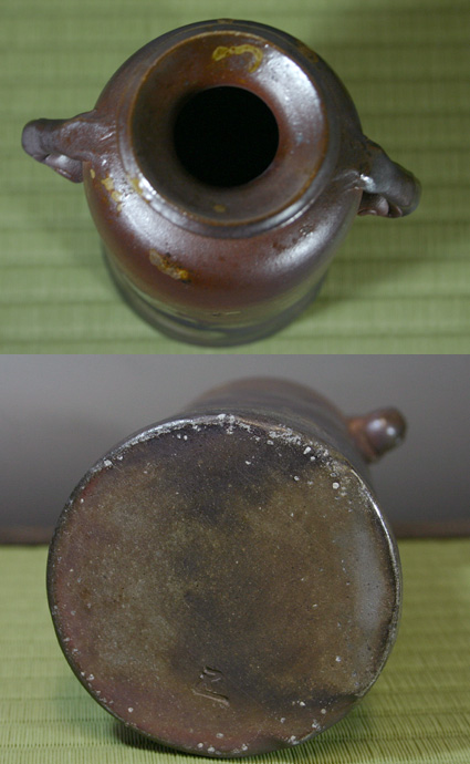 Bizen - Mimitsuki (with Handles) Flower Vase