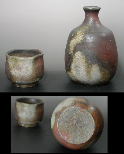 Bizen sangiri sake bottle and sake cup