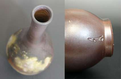 Bizen -Tsurukubi Vase