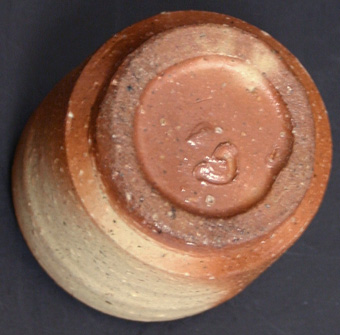 Bizen hidasuki guinomi sake cup
