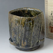 Bizen guinomi sake cup