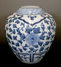 Japanese pottery -Kutani Yamamoto Choza