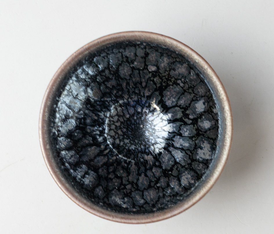 Ginyou tenmoku guinomi sake cup by Hashimoto Daisuke