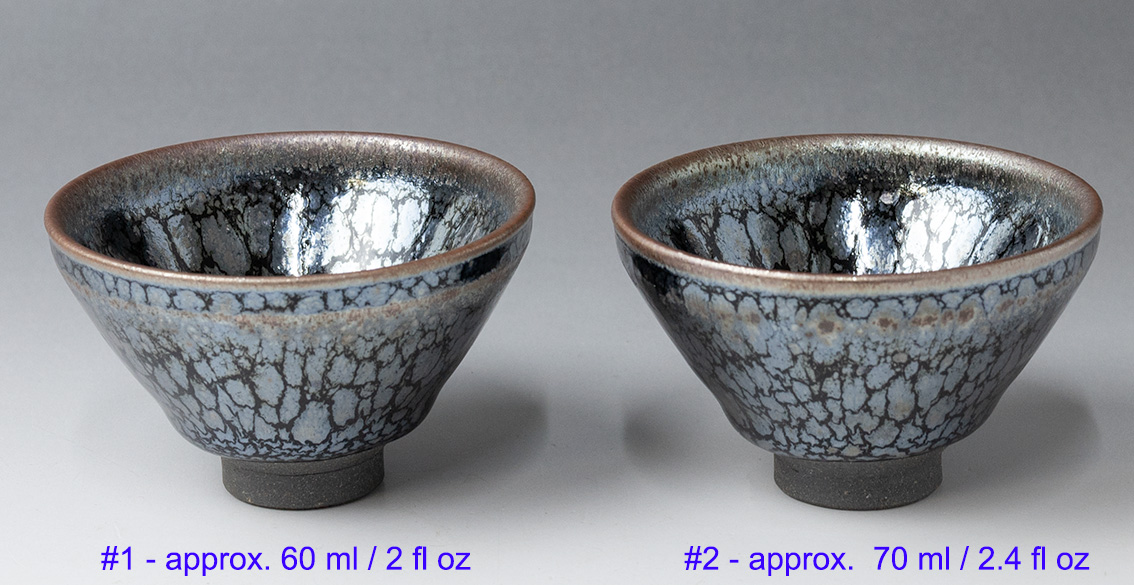 Ginyou tenmoku guinomi sake cup by Hashimoto Daisuke