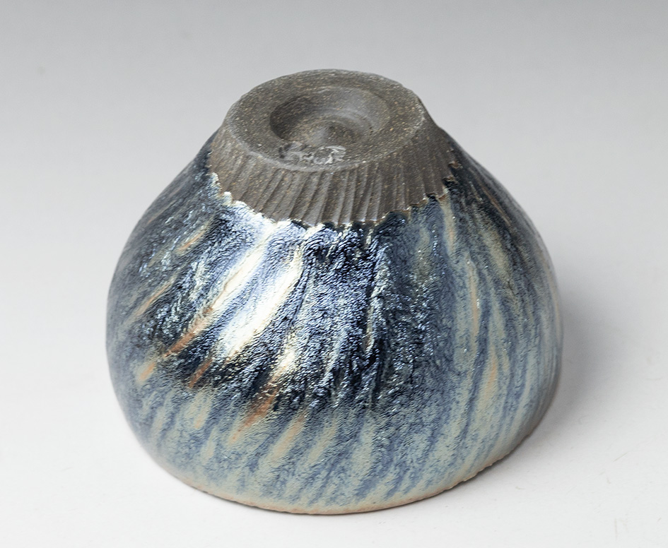 Seikou tenmoku ridged guinomi sake cup by Hashimoto Daisuke