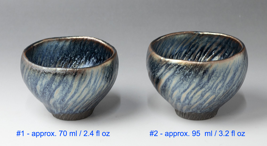 Seikou tenmoku ridged guinomi sake cup by Hashimoto Daisuke