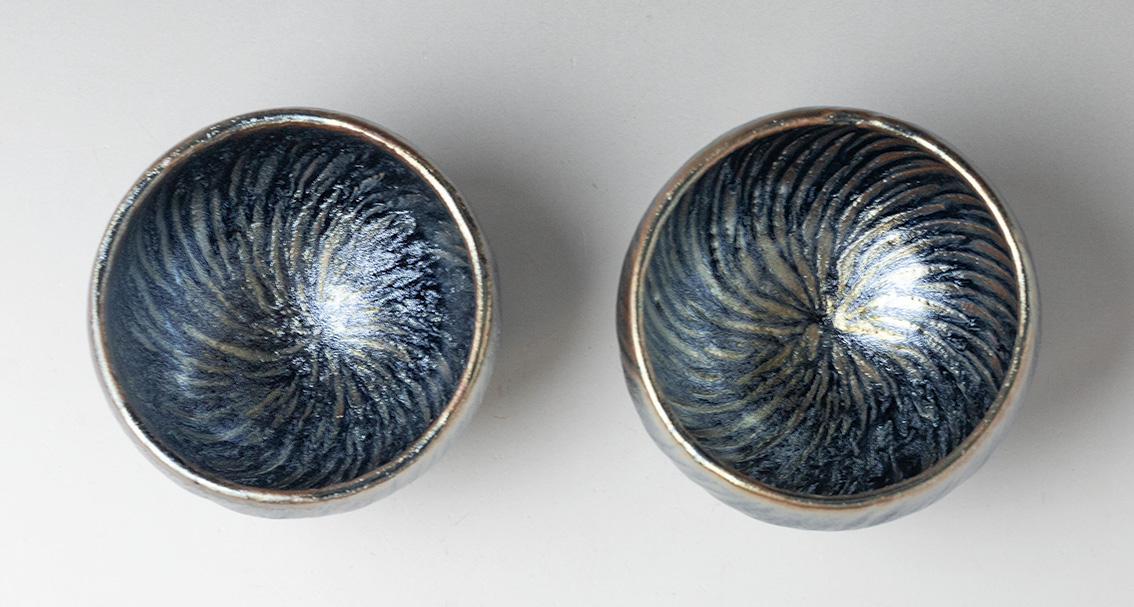 Seikou tenmoku ridged guinomi sake cup by Hashimoto Daisuke