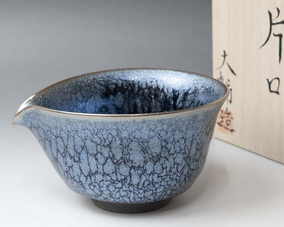 Hyoen tenmoku katakuchi sake pourer by Hashimoto Daisuke