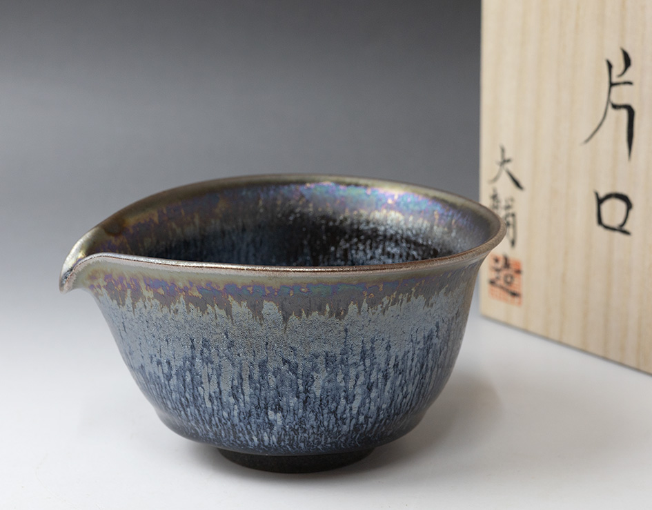 Nogime tenmoku katakuchi sake pourer by Hashimoto Daisuke