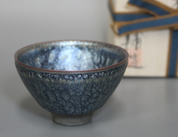 Tenmoku sakecup by Hashimoto Daisuke