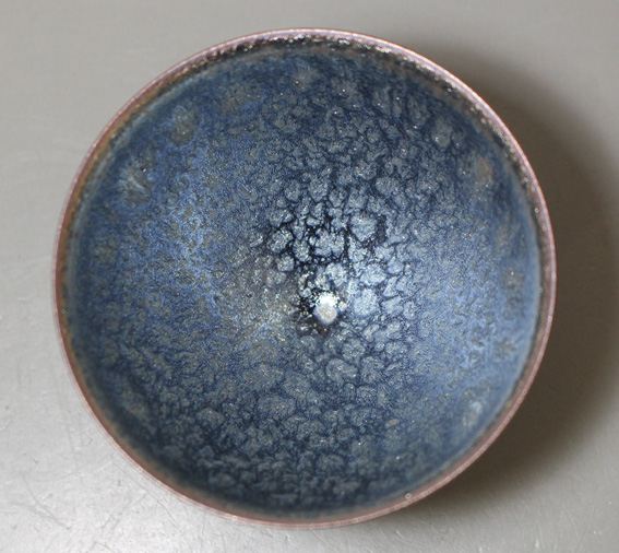 Tenmoku sakecup by Hashimoto Daisuke