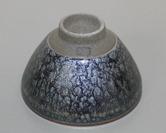 Tenmoku sakecup by Hashimoto Daisuke
