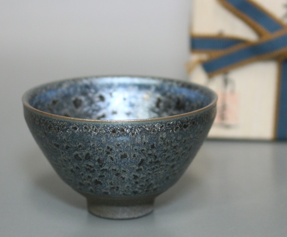 Tenmoku sakecup by Hashimoto Daisuke