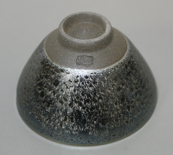 Tenmoku sakecup by Hashimoto Daisuke