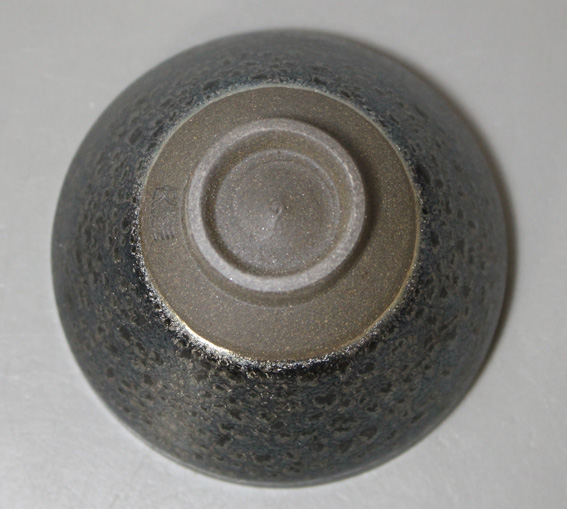 Tenmoku sakecup by Hashimoto Daisuke