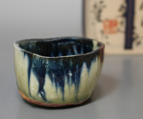 Karatsu guinomi by Kimata Kaoru
