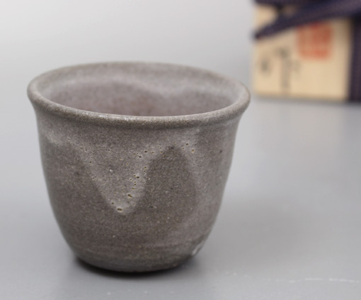 Muji Karatsu (Muji garatsu) guinomi