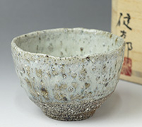 Madara karatsu guinomi by Umeda Kentaro