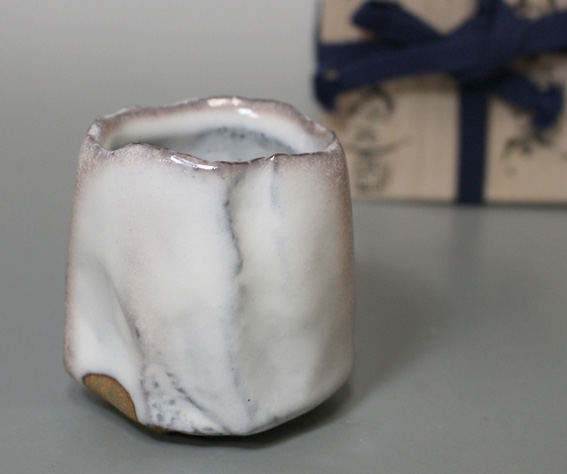 Hagi ware - Kurinuki guinomi by Kaneta Masanao