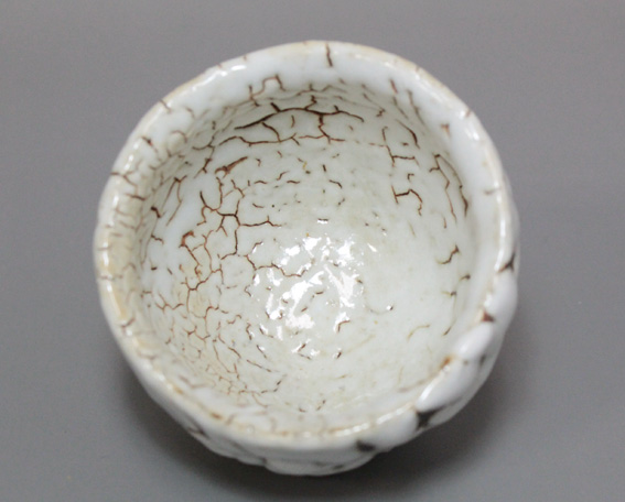 Hagi guinomi sake cup