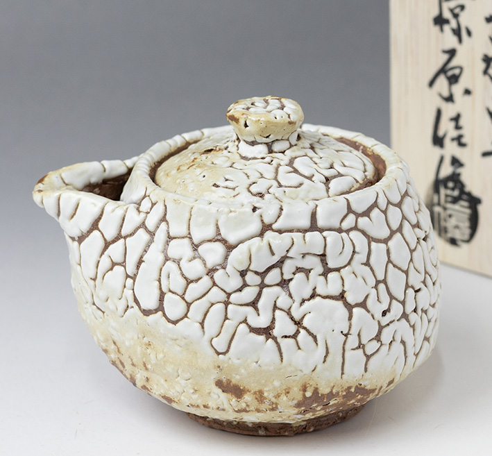 Hagiyaki Kairagi houhin by Mukuhara Kashun