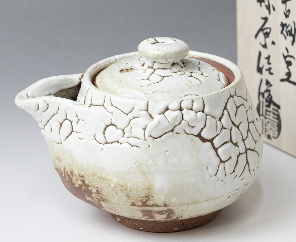 Hagiyaki Kairagi houhin by Mukuhara Kashun